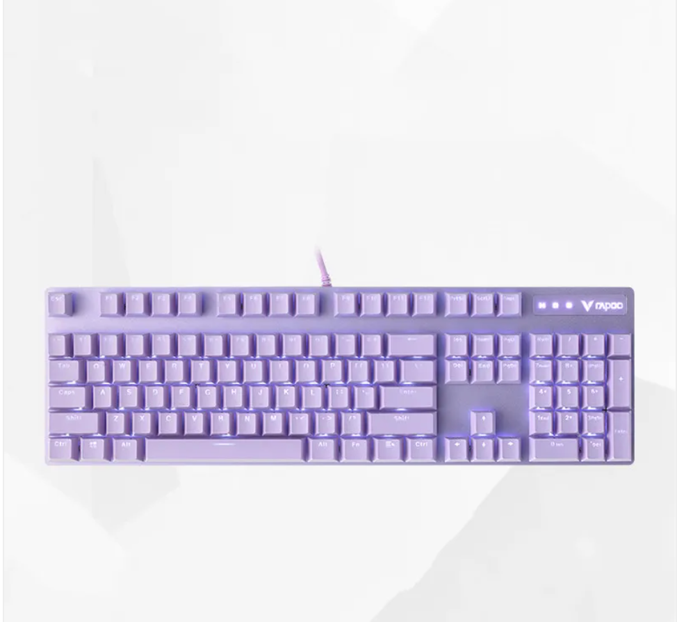 Wired Mechanical Keyboard