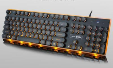 Mechanical Punk Steam Keyboard